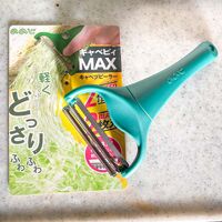 新着情報等をお届け
スタジオ フェリックスは周辺も撮影に最適です