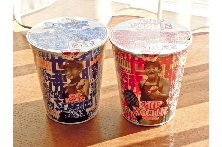 「カップヌードル 大坂なおみ記念パッケージ」「カップヌードル 大坂なおみ記念パッケージ」