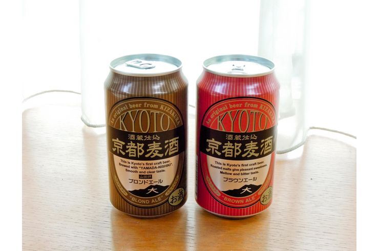 京都麦酒