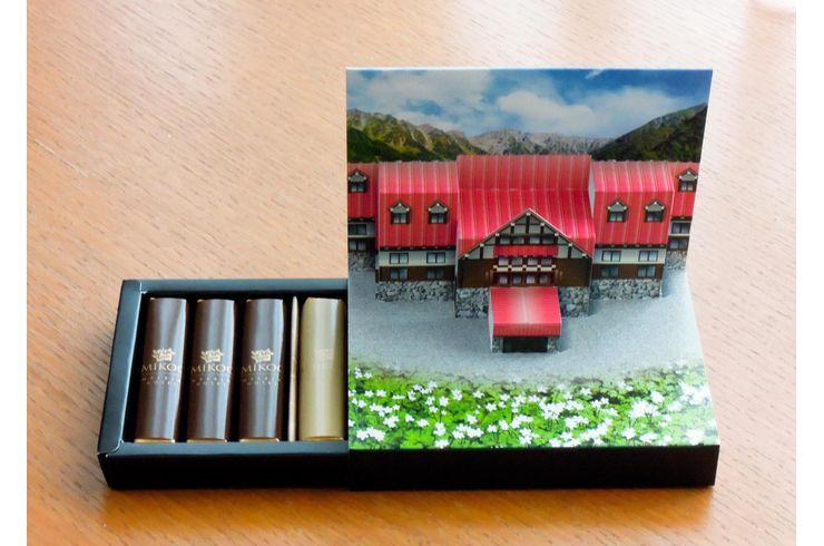 上高地帝国ホテルのお土産のチョコレート