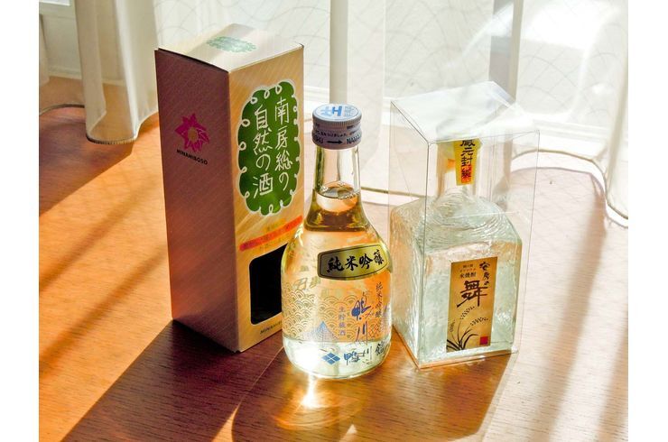 お土産