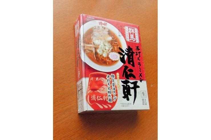 清仁軒ラーメン